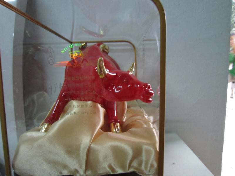 52&deg;牛气十足--红牛