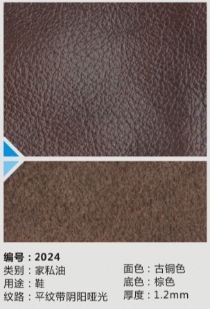 牛皮废料加工：环保与创新并行的艺术