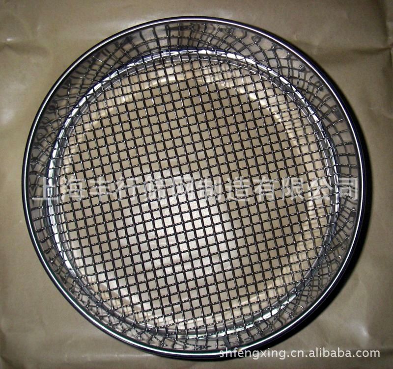 分样筛,100目标准筛,实验筛,试验筛,药典筛,筛网(厂家直销)