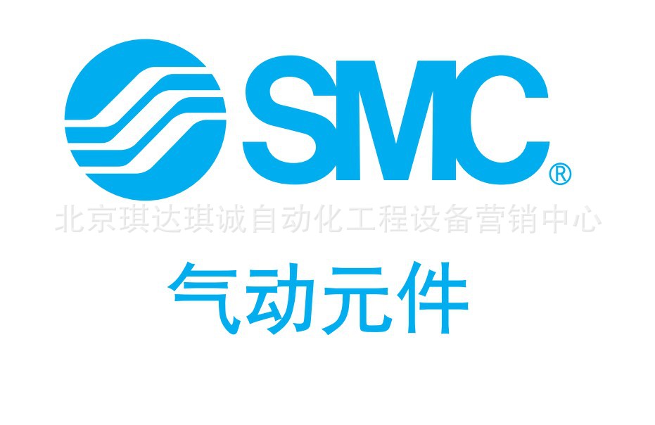 日本smc 北京气动速度控制阀 快速排气阀 单向阀 防止急速伸出阀