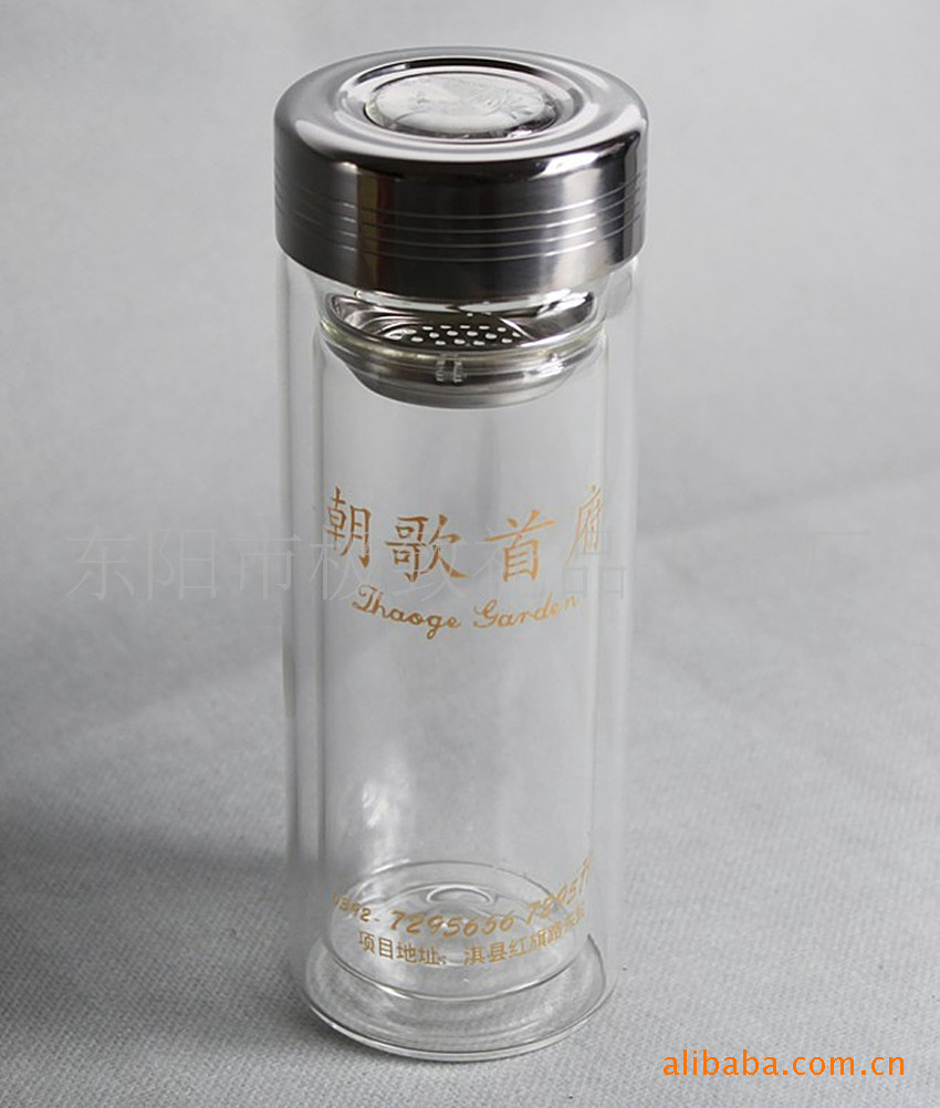 定制广告礼品杯 双层玻璃杯 真空口杯 房产定制楼盘赠品杯330ml 品牌