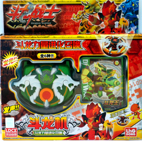 斗龙战士 斗龙机-木拉多 召唤器 发光发声 2001系列-「人偶,娃娃玩具