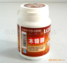 探寻未来的餐桌——无糖食品行业新趋势