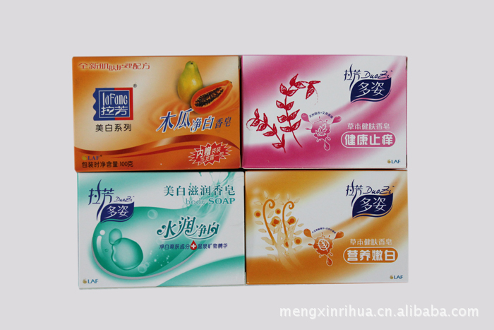 郑州日化用品批发