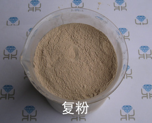 批发采购高岭土-广西复粉批发采购-高岭土尽在阿里巴