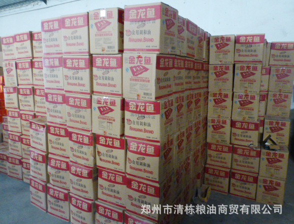 批发金龙鱼调和油 金龙鱼食用调和油5l 食用油批发 支持同城配送