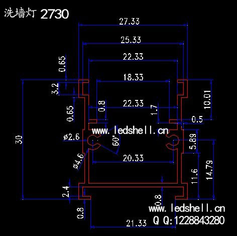 厂家供应led洗墙灯配件外壳