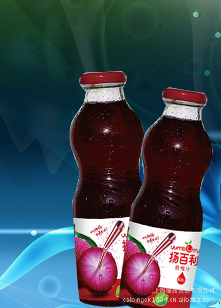 茶饮料-批发扬百利 杨梅汁(口口杨梅 口口爽)团购-茶饮料尽在阿里巴巴