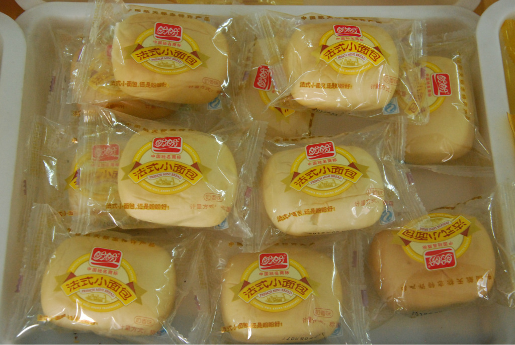 批发绿色快速袋装小面包