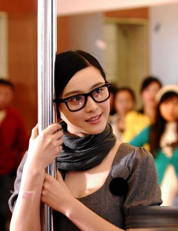 正品防辐射眼镜范冰冰同款眼镜架电脑804明星款商品详情