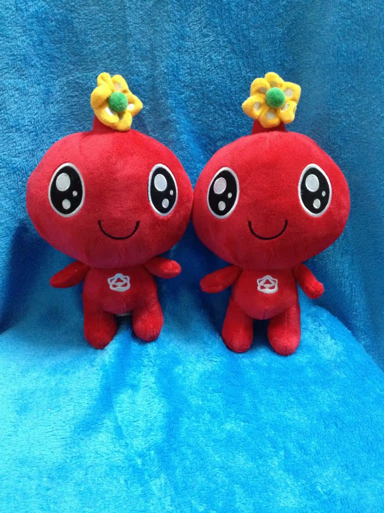 西安世园会吉祥物长安花 公仔布娃娃 正版