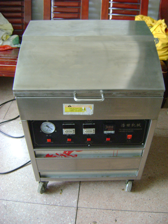 二手高网点树脂版制版机--晒版机