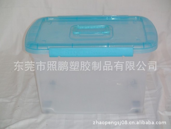 【环保塑料滑轮带盖塑料餐具盒 直销珠海 中山 东莞 广州 惠州 深圳】价格,厂家,图片,塑料盒,东莞市照鹏塑胶制品有限公司-马可波罗网