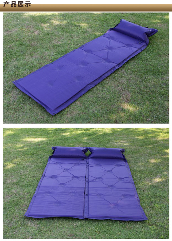 爱伯特单人自动充气睡垫 加厚加宽充气垫 户外露营 防潮充气睡垫