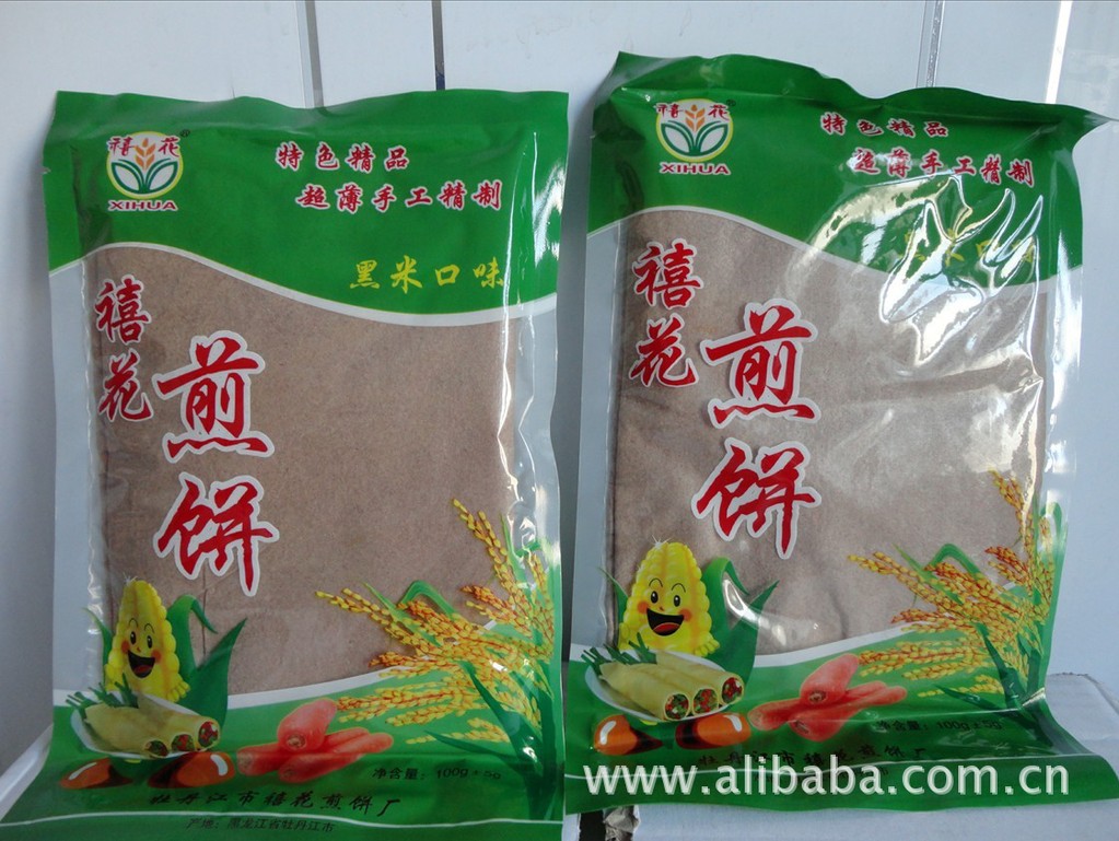 东北特产牡丹江禧花煎饼黑米口味
