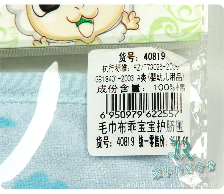 婴儿纸尿裤批发市场动态观察
