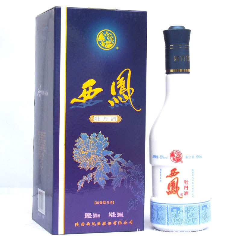 蓝,红牡丹西凤酒|西凤酒|牡丹西风酒价格表|牡丹西凤酒厂家批发