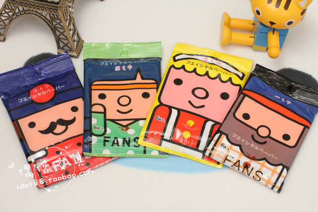 偶像韩国文具批发卡通湿纸巾6片装ly3009卡通表情系列