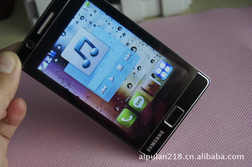 批发国产手机 svmsung i9100 语音王 3g电视 电子书 飞信 手机qq 265.