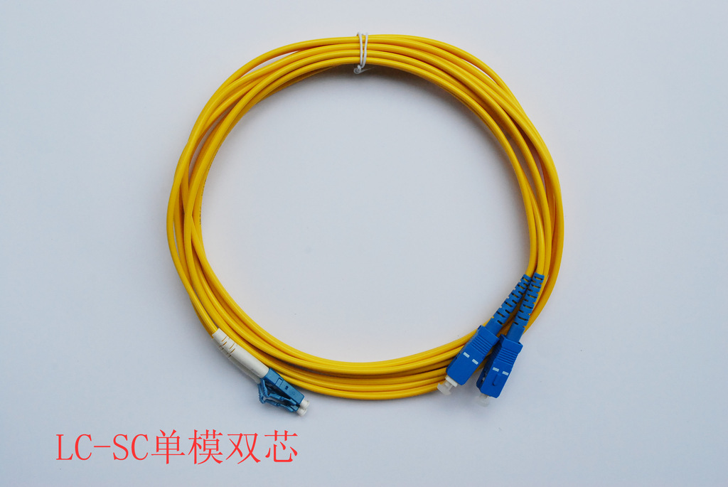 厂家大量供应光纤跳线 lc-sc单模双芯光纤跳线 可订做不同长度