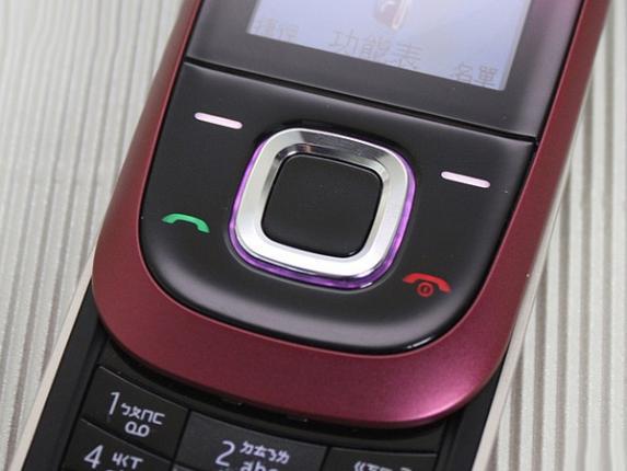 批发 正品 诺基亚2680 时尚滑盖 拍照音乐手机 批发量多价格优势