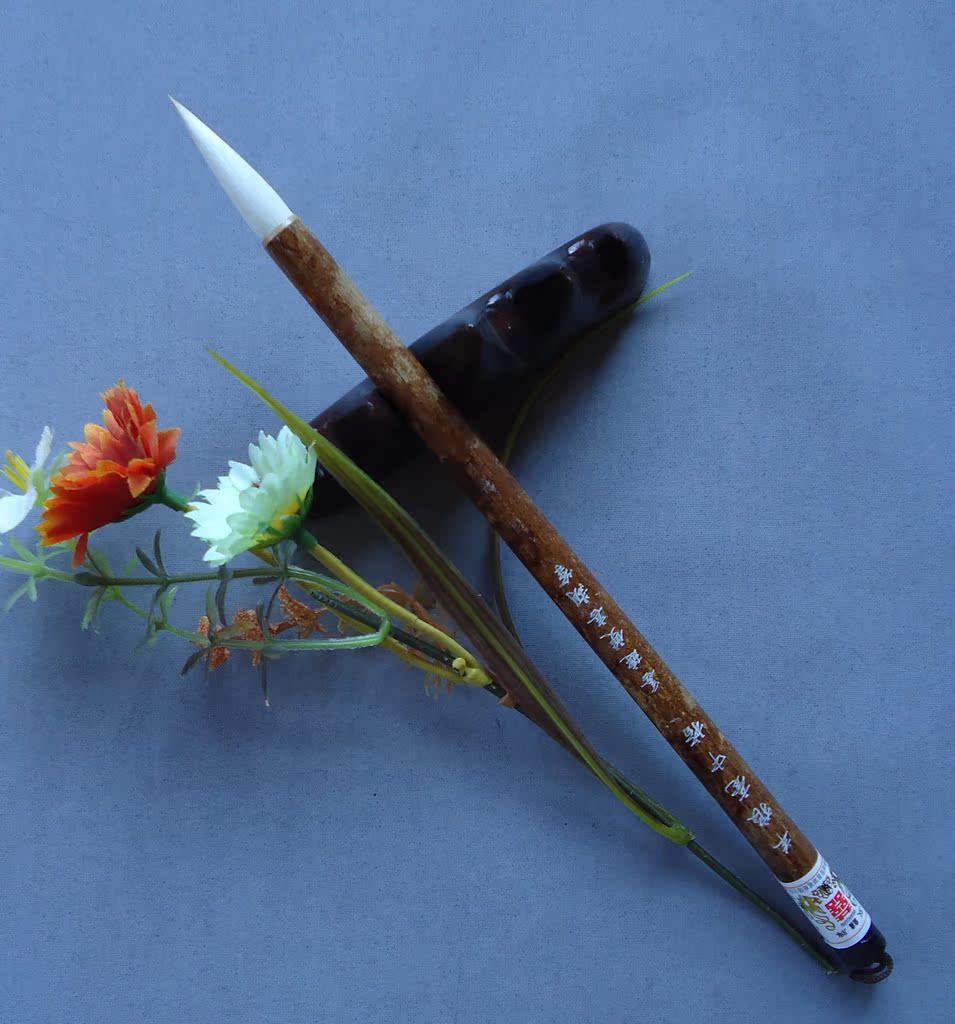 毛笔全国十大名笔浙江名牌双喜湖笔"羊狼毫中楷"b-18 厂方直销