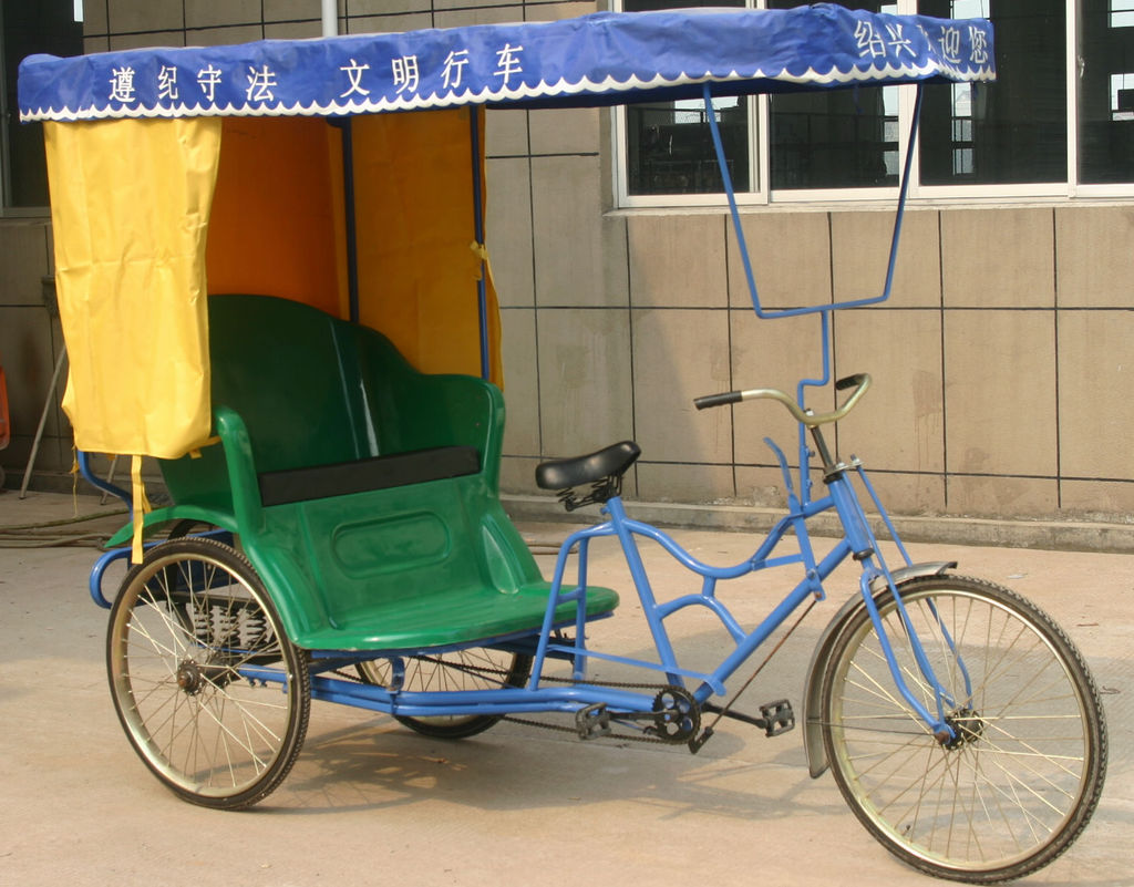 【供应人力三轮车】价格,批发,供应商厂家 - 浙江神迹科技有限公司