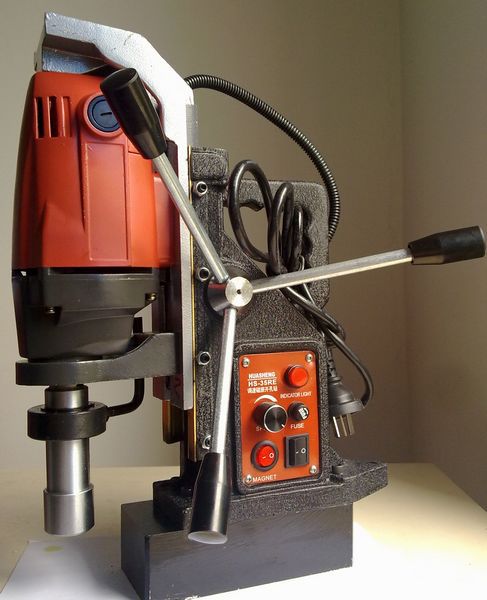 上海望存 华升磁力钻 钢板钻 空心钻 吸铁电钻 hs35re