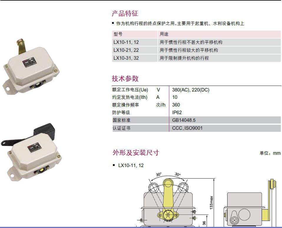 网站建设公司最新趋势洞察：打造企业数字形象的新引擎