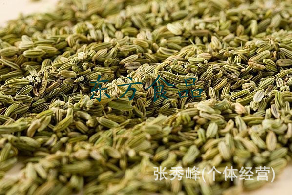 原料輔料,初加工材料 農產品 香料原料 小茴香 孜然粉茴香粉 圖集