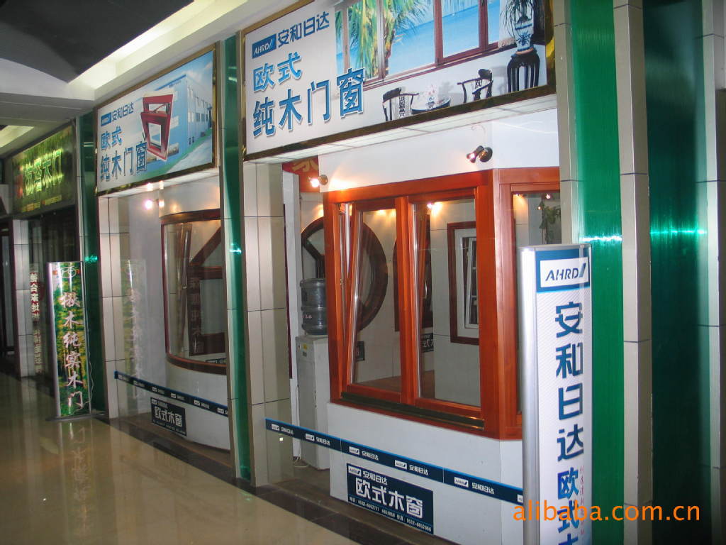 宏明泰,青岛安日达门窗(慈溪市合伟建材店)
