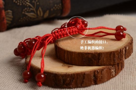 洋洋水晶 本命年龙年红玛瑙转运红绳手链 中国结民族风女款伸缩链 26.