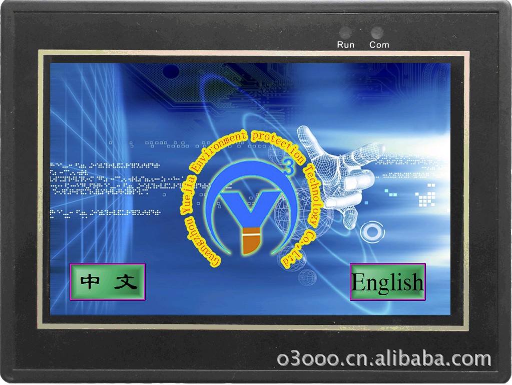 1,开机启动画面如下