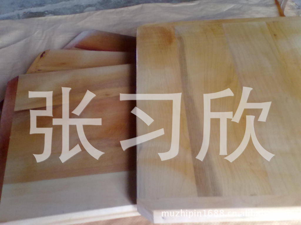 梨木菜板(60cm*40cm*2cm)