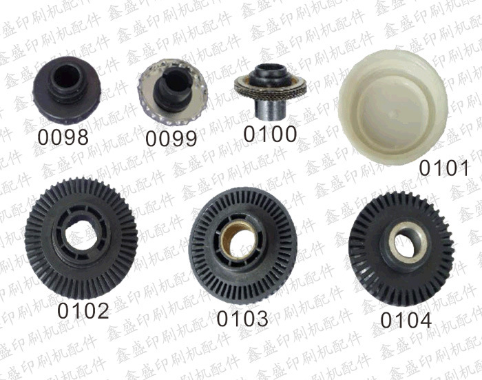 海德堡印刷机配件/l罗兰印刷机配件,小森印刷机配件,印刷耗材