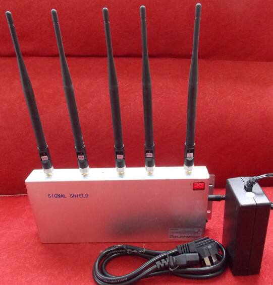 wifi屏蔽器,无线上网屏蔽器