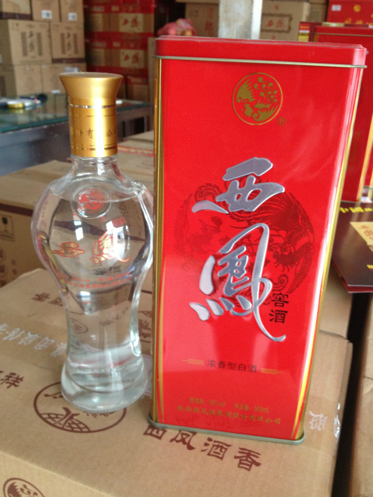 大量供应 西凤婚庆用酒 白酒西凤窖酒 50度西凤酒 西凤酒.