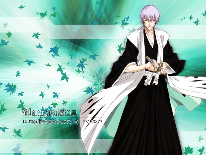 神枪是动漫《bleach》中一把斩魄刀的名字.