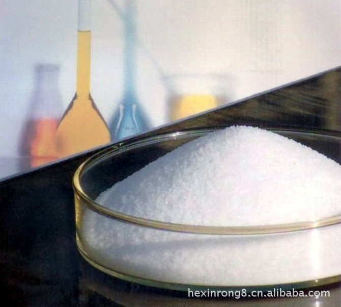 【优质直销】厂家供应高效絮凝剂 氯碱厂盐水精制用