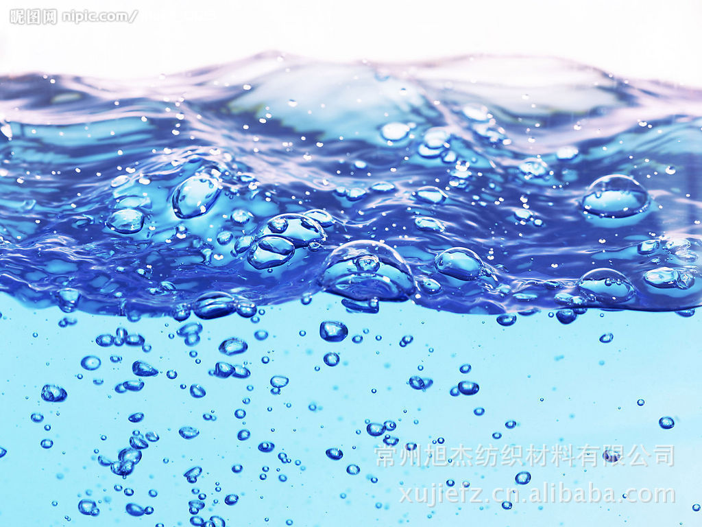 【精品推荐】负离子整理剂 负离子整理剂 旭杰整理剂