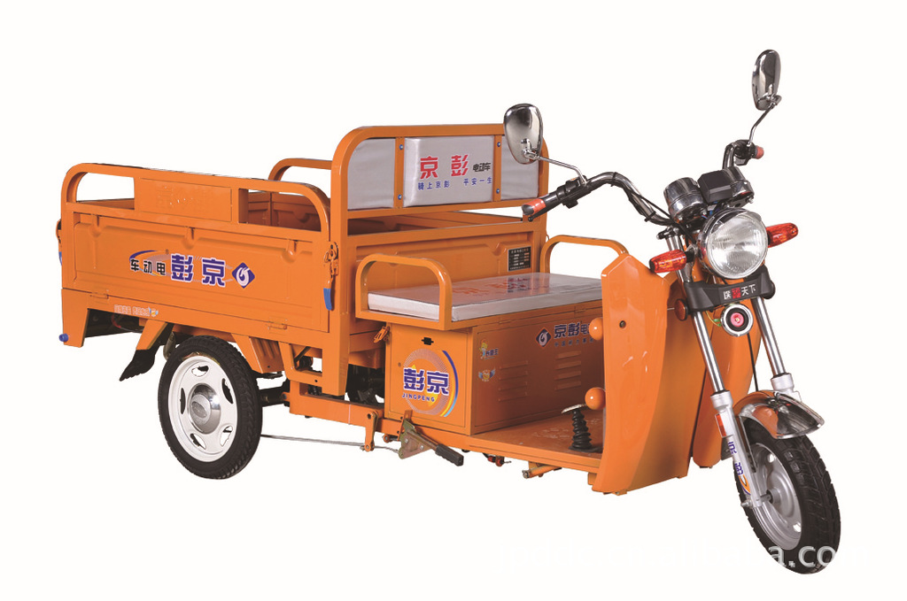 供应信息 电动三轮车 厂家供应定制各种型号 电动三轮车 中国京彭电动