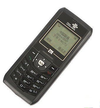  全套>中兴c300 cdma手机 时尚实用手机 电信定制手机 原装手机