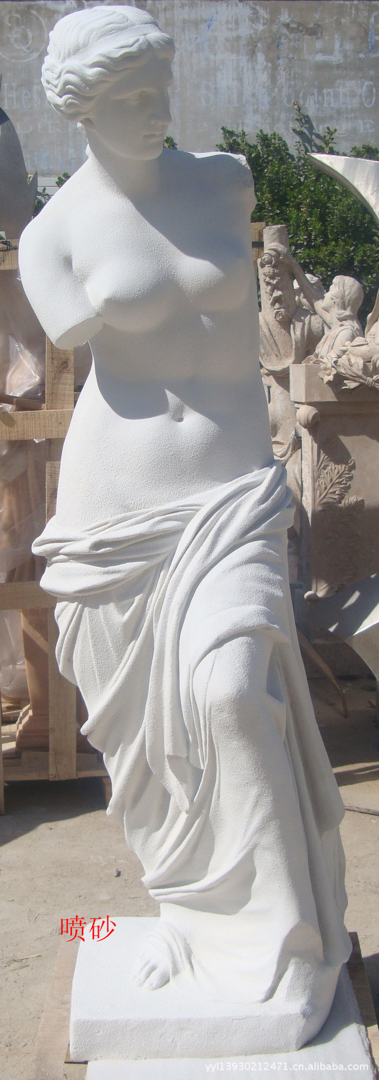 礼品,工艺品,饰品 > 工艺品 > 泥塑工艺品图片_1