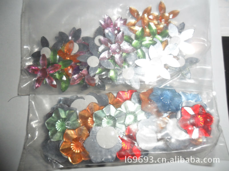 玩具珠加工