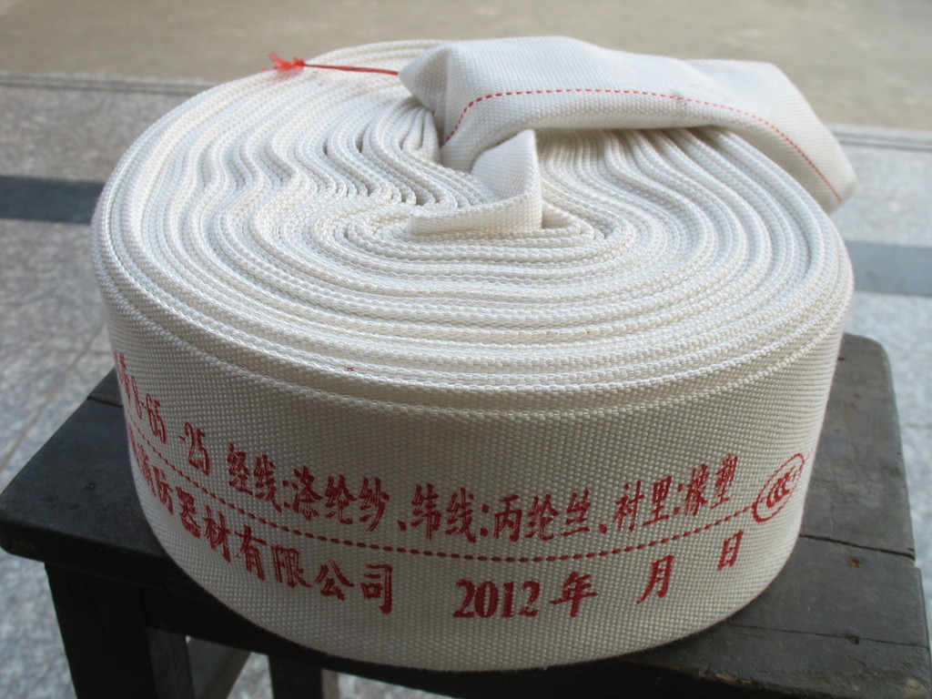 消防水带 25/40/50/65/80/100/150/200