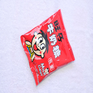 批發旺旺系列18g旺仔牛奶糖 婚慶喜糖 休閒食品零食 糖果巧克力