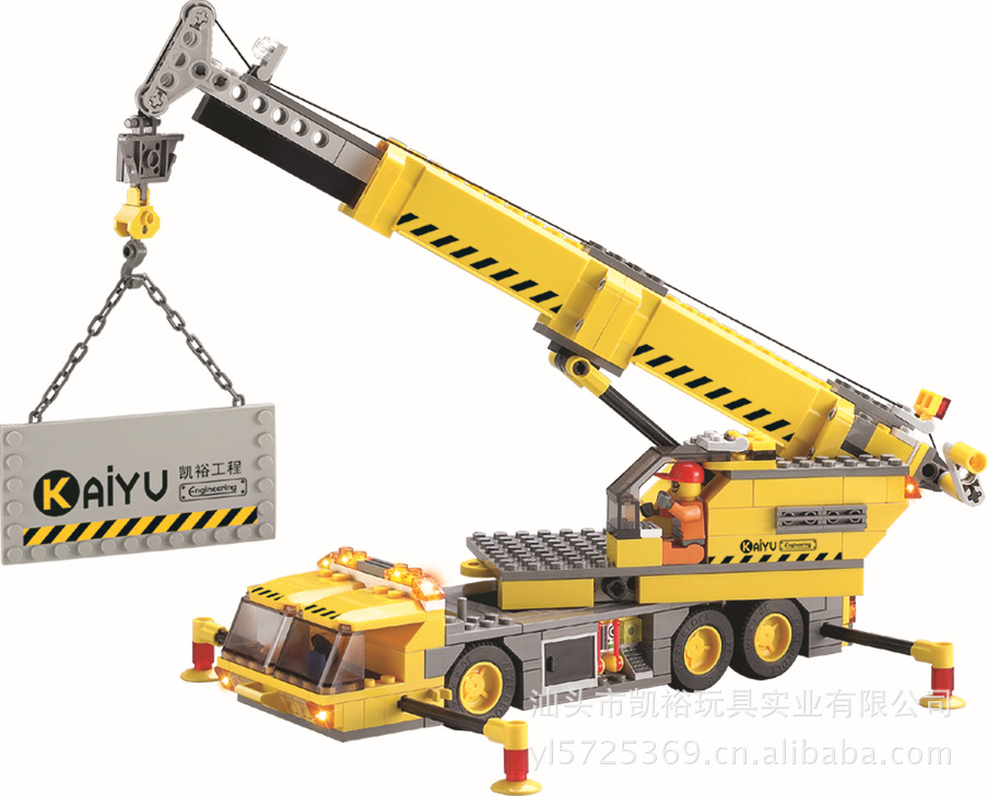 益智玩具 凯裕公司 开智牌积木 地球捍卫者系列 8045