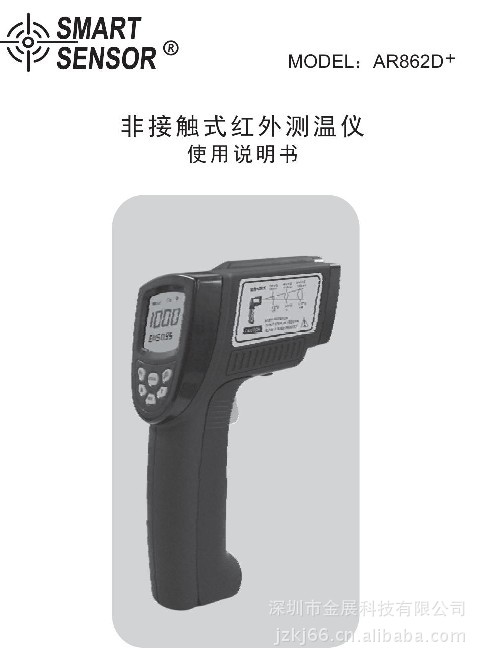 视觉识别系统在企业品牌中的独特价值