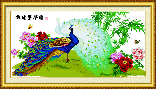 绿色巴黎精品十字绣 新款孔雀十字绣套件 3352锦绣繁华