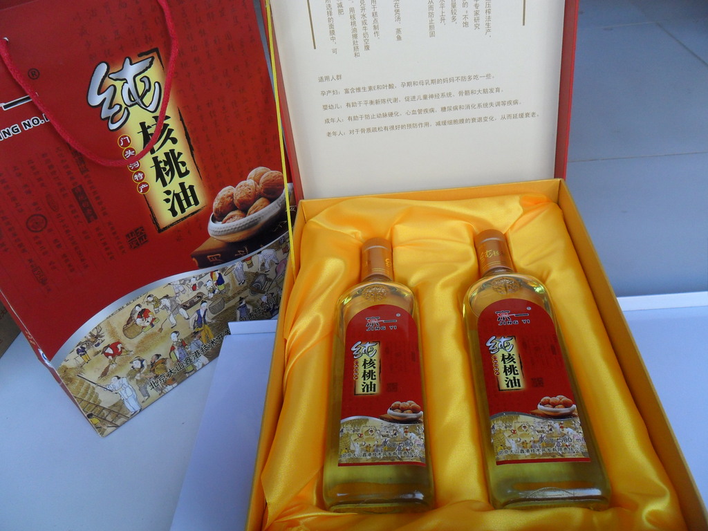 京一 门头沟特产 大山山货 纯核桃油精品礼盒